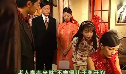 情深深雨蒙蒙中是兄妹,戏外是夫妻,结婚13年依旧恩爱如初
