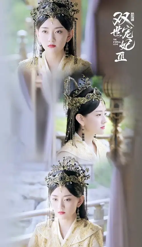 双世宠妃39位古装男神女神有传闻中的陈芊芊女二
