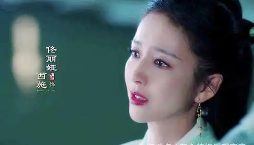 佟丽娅古装造型崩了韩式大粗眉拖后腿,被27岁陈都灵抢风头