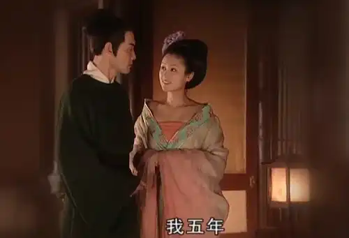 大明宫词皇后用权力给了太平5年婚姻,换来太平一生的感情悲剧
