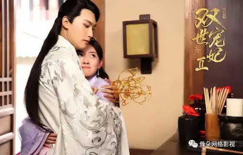 对话总制片人赵洁丨持续高甜双世宠妃2,引发了哪些业界新思考