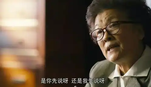 人世间看懂周秉义和奥利娅的情书,才懂他这一生真正的遗憾