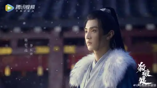 杀破狼檀健次的顾昀能否得到大家肯定长庚的选角却一致认可
