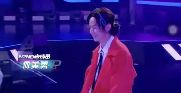 明星大侦探破冰演唱会,味道依旧但遗憾不少,蒲助理地位不保
