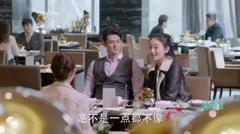 谈判官第36集分集剧情电视剧