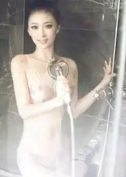 王思乔陈冠希隐婚曾演蜗居浴室湿身透视装剧照曝光
