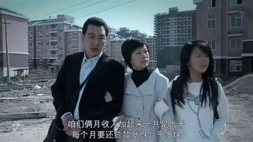 重温蜗居,苏淳升任科长前后,揭露了真正的人情冷暖