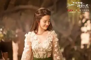 三生三世曝终极预告刘亦菲杨洋并肩作战
