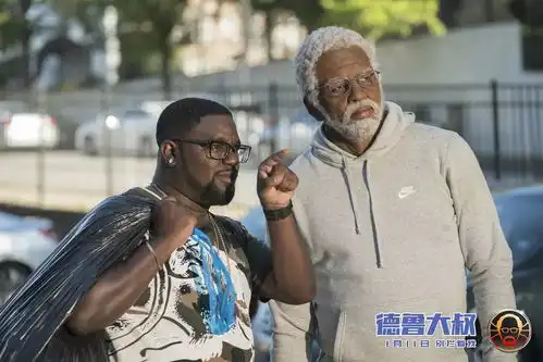腊八福利第二波德鲁大叔抢票开始啦
