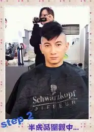 扒步步惊心幕后雷人剧照