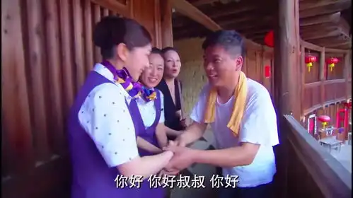 空姐日记古楼风情与现代韵味,探秘土楼之美的别样视角