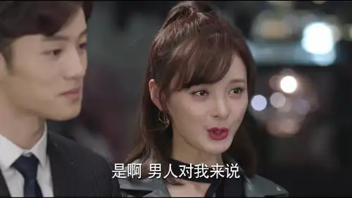 一千零一夜莫南假装路宝妮的男朋友路宝妮莫南是我的高级定制