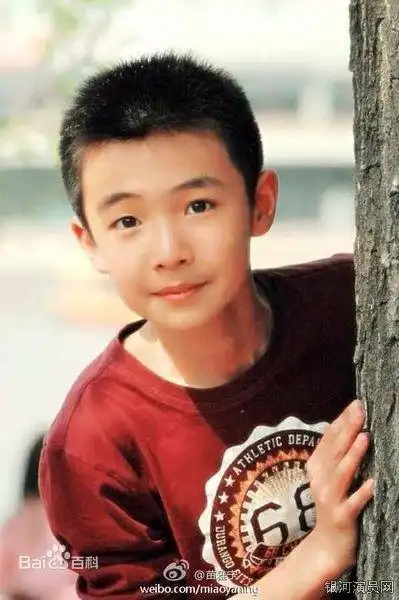 新西游记红孩儿扮演者剧照