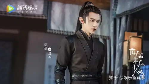 国子监来了个女弟子曝杀青特辑全新剧照赵露思徐开骋上演高甜师徒恋