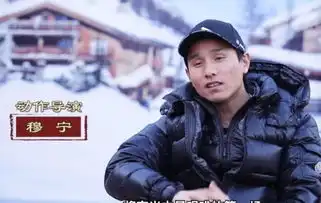 将夜剧组曝春风亭之战幕后花絮,导演直言用良心换好评
