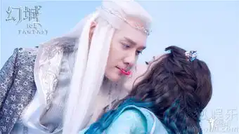 曝主题曲mv特效燃幻梦冰雪之恋8562131
