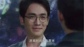 镇魂大结局了,沈巍和赵云澜变成朱一龙跟白宇相见了
