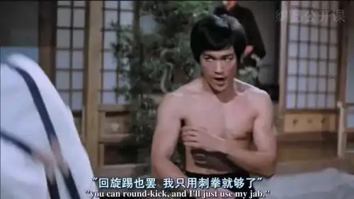 为道塾问答在李小龙传奇中,李小龙被一个残疾吃冰的外国人单手打败是真的吗
