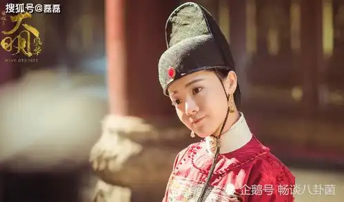 大明风华邓家佳演技频上热搜,剧中胡善祥结局如何