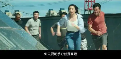 司法如何表明它一直在人们的身后从第二十条谈正当防卫
