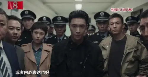 扫黑风暴小配角,竟悄悄抢了主角的戏网友孙红雷都接不住