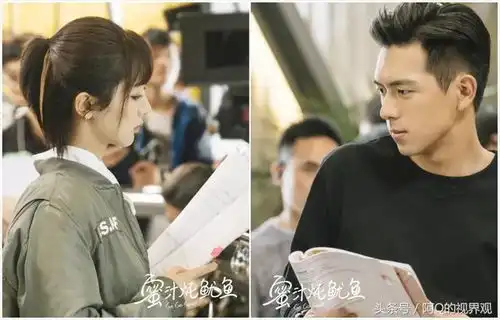 高智商女学霸vs双高男青年,蜜汁鱿鱼杨紫李现一眼定终身