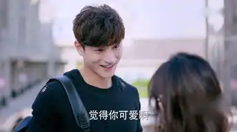 浪花一朵朵第23集剧照,浪花一朵朵图片