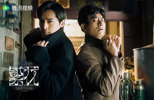 繁花首播,小时代上热搜你怎么看
