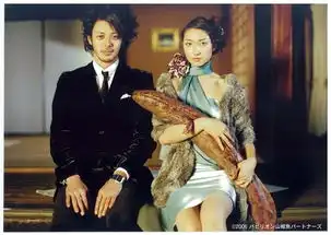 美人无性别,而他就是顶级男色的巅峰之一
