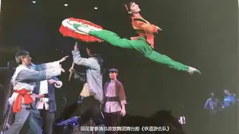 这气质太ok芳华女主苗苗早期舞蹈视频花式炫技
