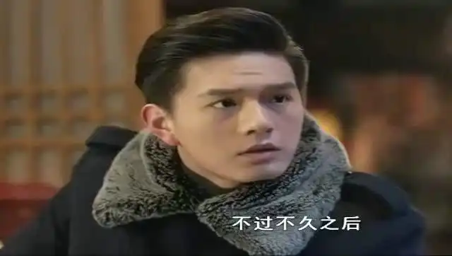 天坑鹰猎杨烨要去的地方,菜瓜竟然说闹鬼
