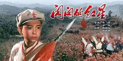 1947年二野军政委回乡探亲,家中空无一人,才知妻儿被族长卖掉
