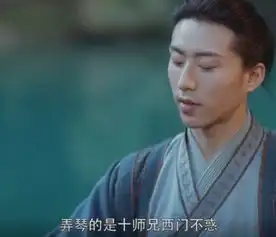 一床情书扒扒将夜书院师徒14人之背景,宁缺陈飞宇被质疑是关系户
