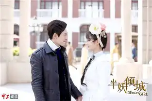 新晋四大小生之一张哲瀚半妖倾城演技大爆发引网友热议