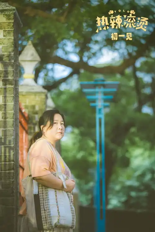 春节档票房预售突破3000万元,张艺谋新片第二十条位列榜首
