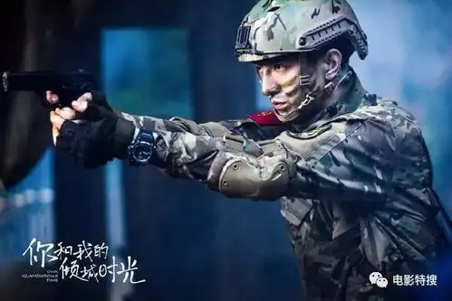 他被为小林更新,出身于军人世家,今给赵丽颖当男主而走红