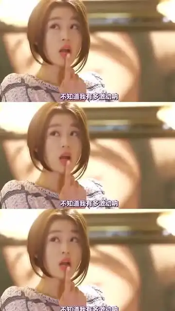 来自星星的你花絮听到全智贤这么萌的声音,我是真的心动了