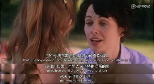 爱上一个人,千万不要时刻联系
