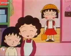 樱桃小丸子截图
