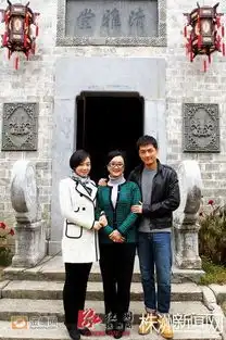 胡歌琅琊榜剧照生活启示