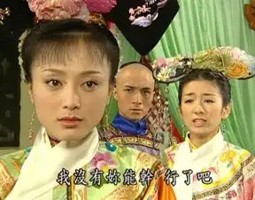 精彩剧照
