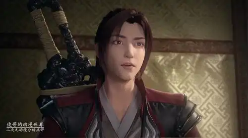 斗破苍穹八大家族都有斗帝阵法守护,为何挡不住一位斗圣呢