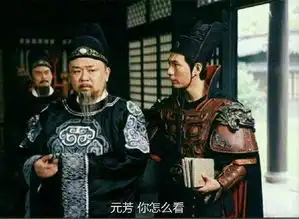 对待日本人,从一件事就可看出张作霖父子不同的人生格局