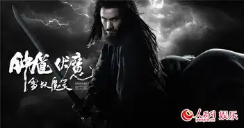 陈坤开启魔幻男神模式李冰冰唯美妖后堪比精灵仙子
