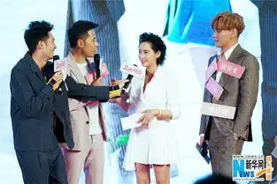 朱茵剧照爱情片