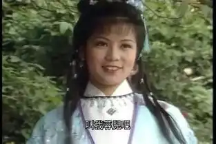 83版射雕英雄传有人26岁离世永驻美貌,而她却容颜逝去成路人脸