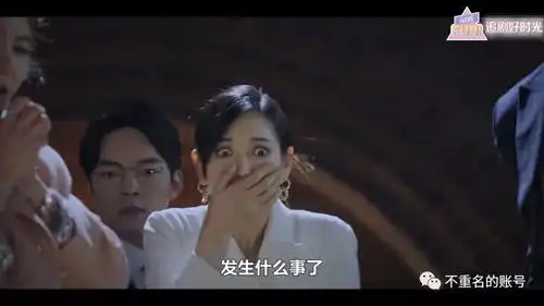 顶楼恶女千瑞珍流下凄惨的眼泪,金素妍将陷入怎样的危机