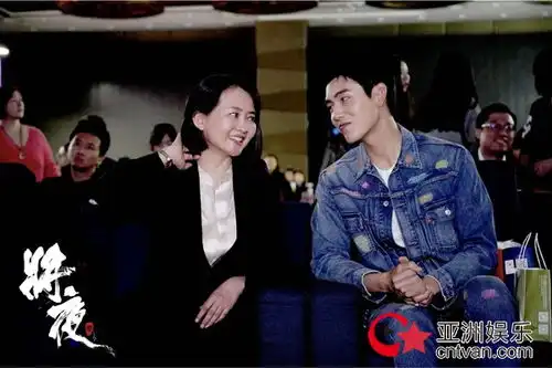 将夜举办开播发布会永夜将至版预告曝光