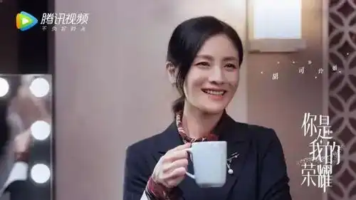 杨洋的颜,热巴的憨,标准的顾漫甜
