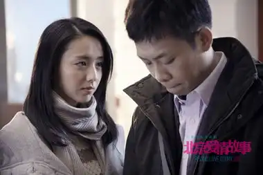 北爱个性符号太鲜明惹各方争议四起
